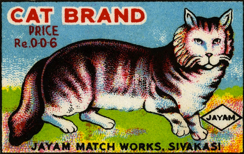 Illustration for article titled The Weird and Occasionally WTF World of Matchbox Art